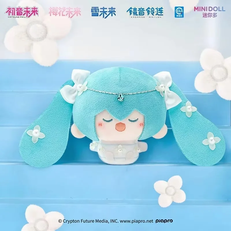 

Hatsune Miku Four Seasons Flowers Scene Chubby Cute Keychain Charm Blind Box Official Licensed Figure Collectible Anime Gift