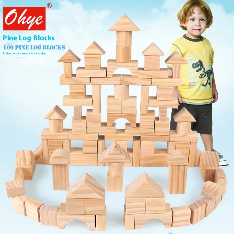 Lacquer Free Building Blocks Children'S Primary Color Beech Wood Solid Wood Baby Early Education Puzzle Puzzle Building