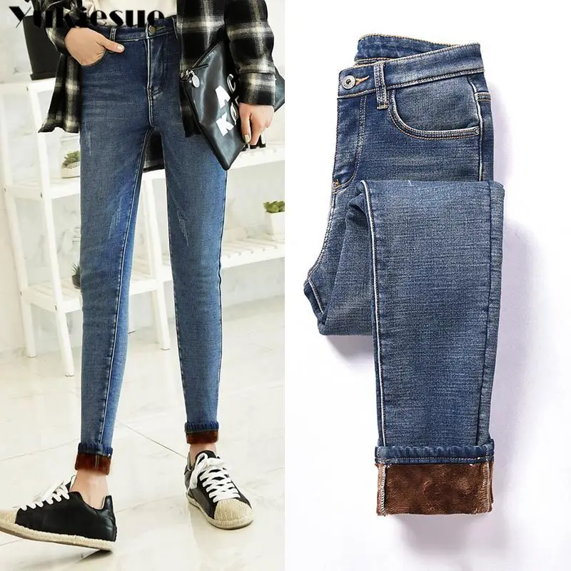 

high waist woman's jeans woman jean femme mujer 2022 winter warm thick omen's denim pencil pants mom jeans for women clothe