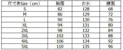 Vestido maxi feminino versátil com cintura amarrada e camadas Boho Stripe Detalhe Spaghetti Strap Design Vestido elegante