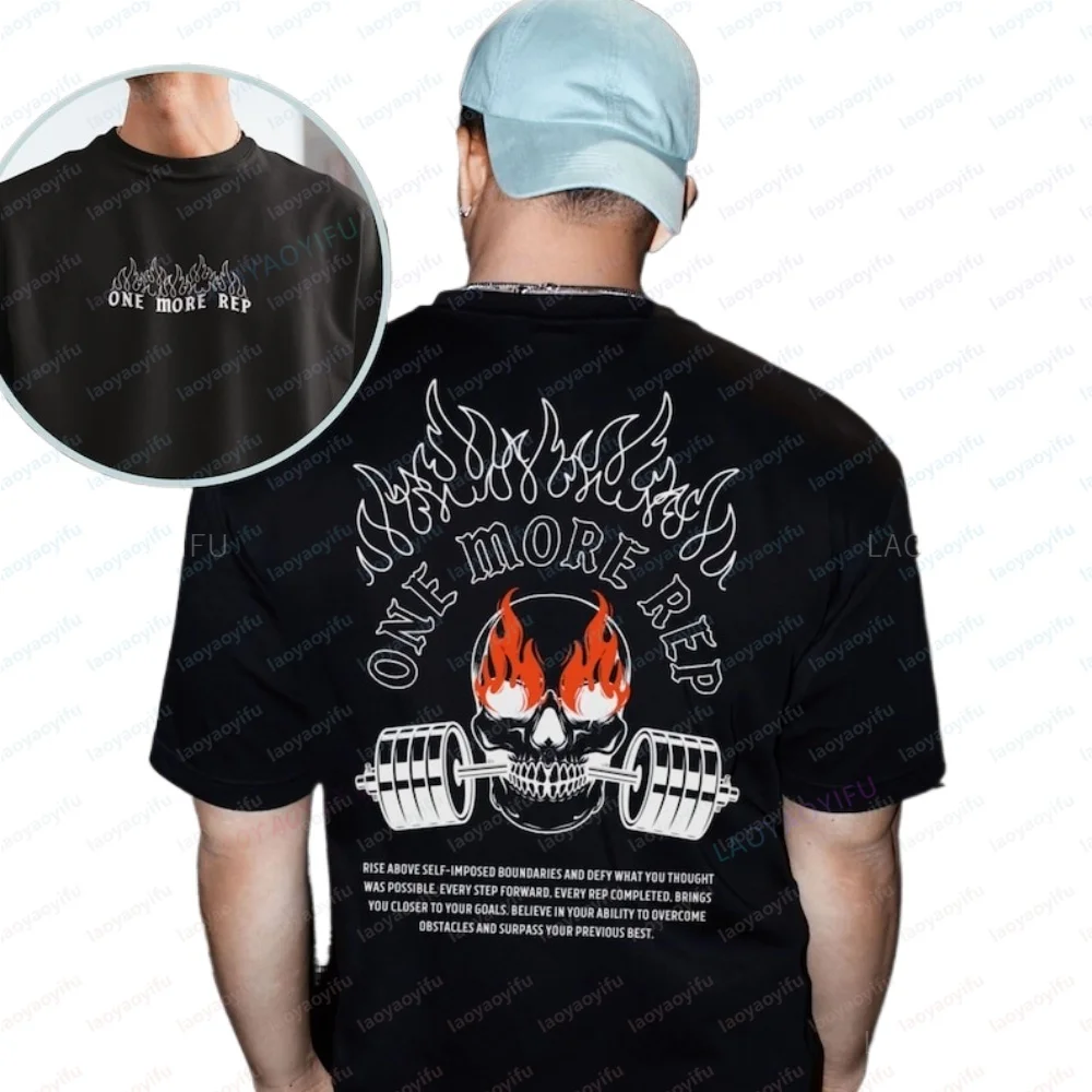 

Gym Pump Cover Workout Man Graphic T Shirts Gym Lover Gift Fitness Lifting Exercise Bodybuilding Summer Cool Cotton Clothes