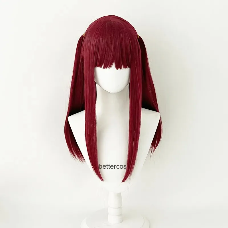 

qq023Anime / Rizu Kyun Wig Red Kitagawa Marin Devil Cosplay Wigs