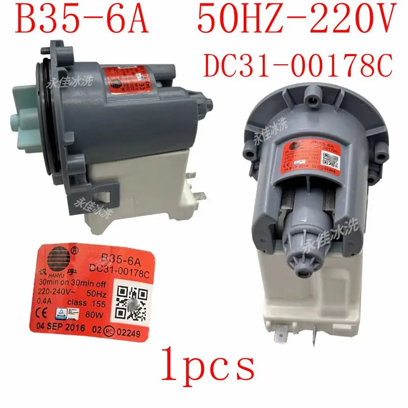 For Samsung Washing Machine Drainage Pump Motor B35-6A DC31-00178C  50HZ 220V Parts