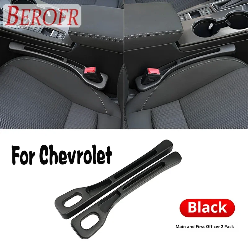 Car Seat Gap Filler Side Seam Plug Strip with Groove Leak-proof Filling Strip For Chevrolet Malibu Cruze Camaro Volt Bolt Trax