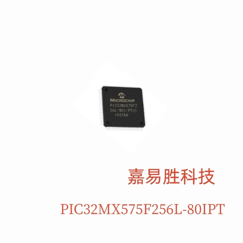 1pcs/lot New Original PIC32MX575F256L-80I/PT PIC32MX575F 256L 80I/PT TQFP100 In Stock