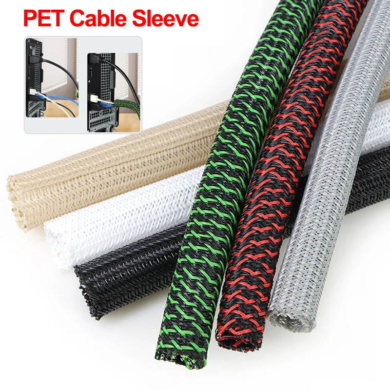 2/10m PET Braided Cable Sleeve 3 ~ 32mm New Self-Closed Sheath High Protection Wear Resistant Insulated Sleeving Wire Organizer