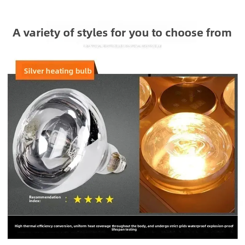 يوبا لمبة التدفئة العالمي الخيوط ميناء مقاوم للماء و Exp مقاوم للانسداد الحمام المرحاض المنزلية القديمة فاشي oned التدفئة La mp #2