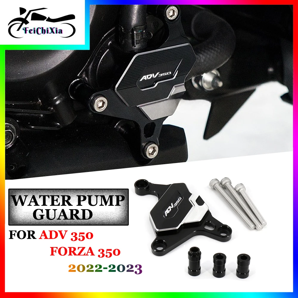 

Water Pump Cover For Honda ADV 350 Forza 350 ADV350 FORZA350 Motorcycle Accessories 2022 2023 Water Pump Guard Shield Fender