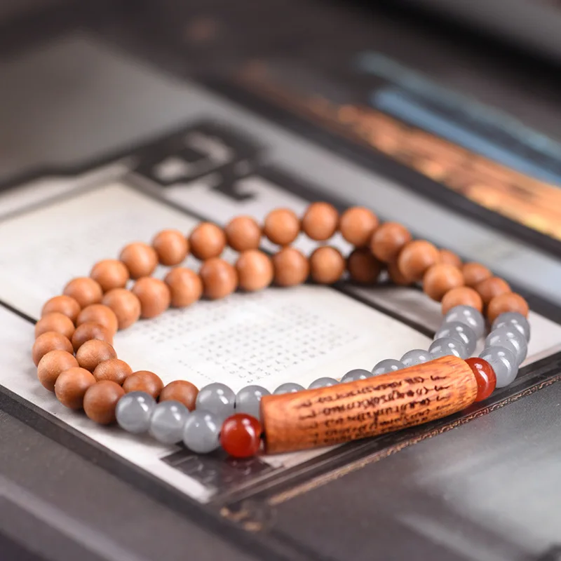 6mm Bobbi Sandalwood Satoru Gojo Spacer Beads DIY Half Bangle Double Layer Gray Agate Handicraft Bracelet