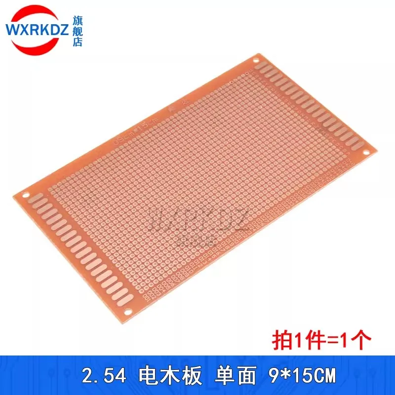 5pcs 9x15CM Single Side Prototype Universal PCB Experimental Bakelite Copper Plate Circuirt Board 2.54mm 9*15cm 90x150mm DIY