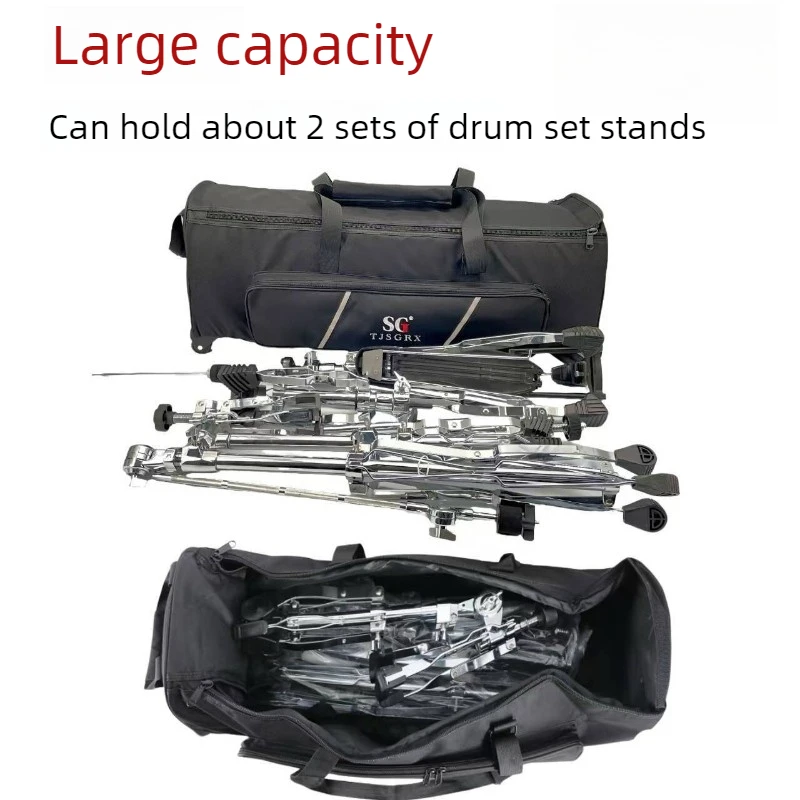 Drum Stand Storage Bag Oxford Cloth Hardware Package Large Capacity Thicken Instrument Bag Portable Drum Accessories with Wheels