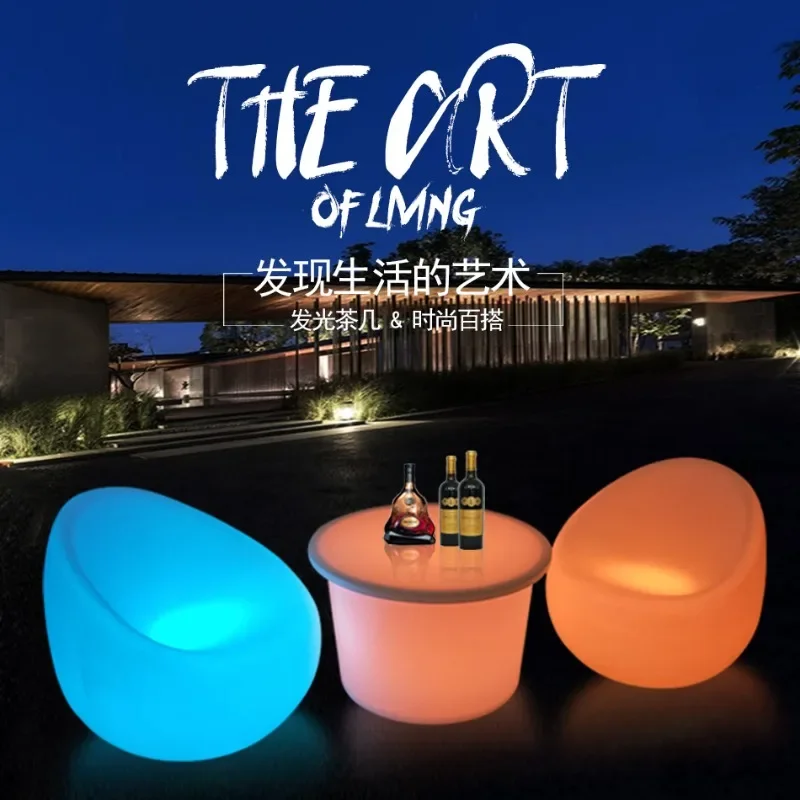 Custom promotion outdoor coffee table bar entertainment table lounge table and chairs LED round sofa colorful stool