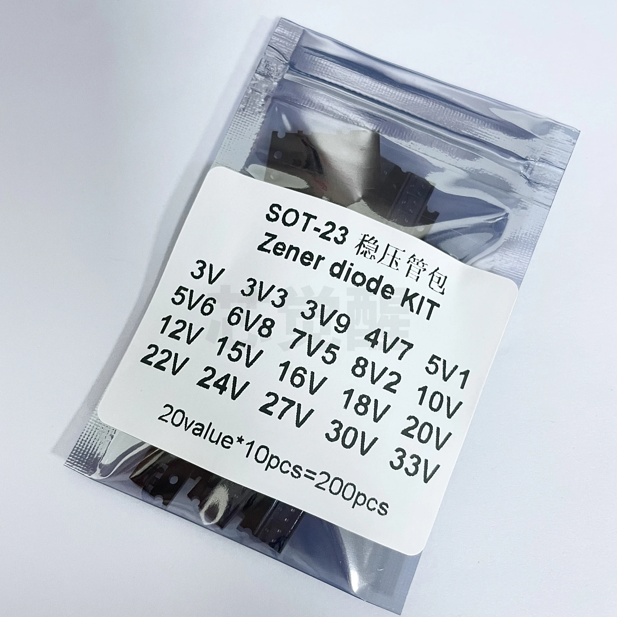 SOT-23 SMD voltage regulator transistor package 3V-33V mixed sample package 20 types, 10 pieces each