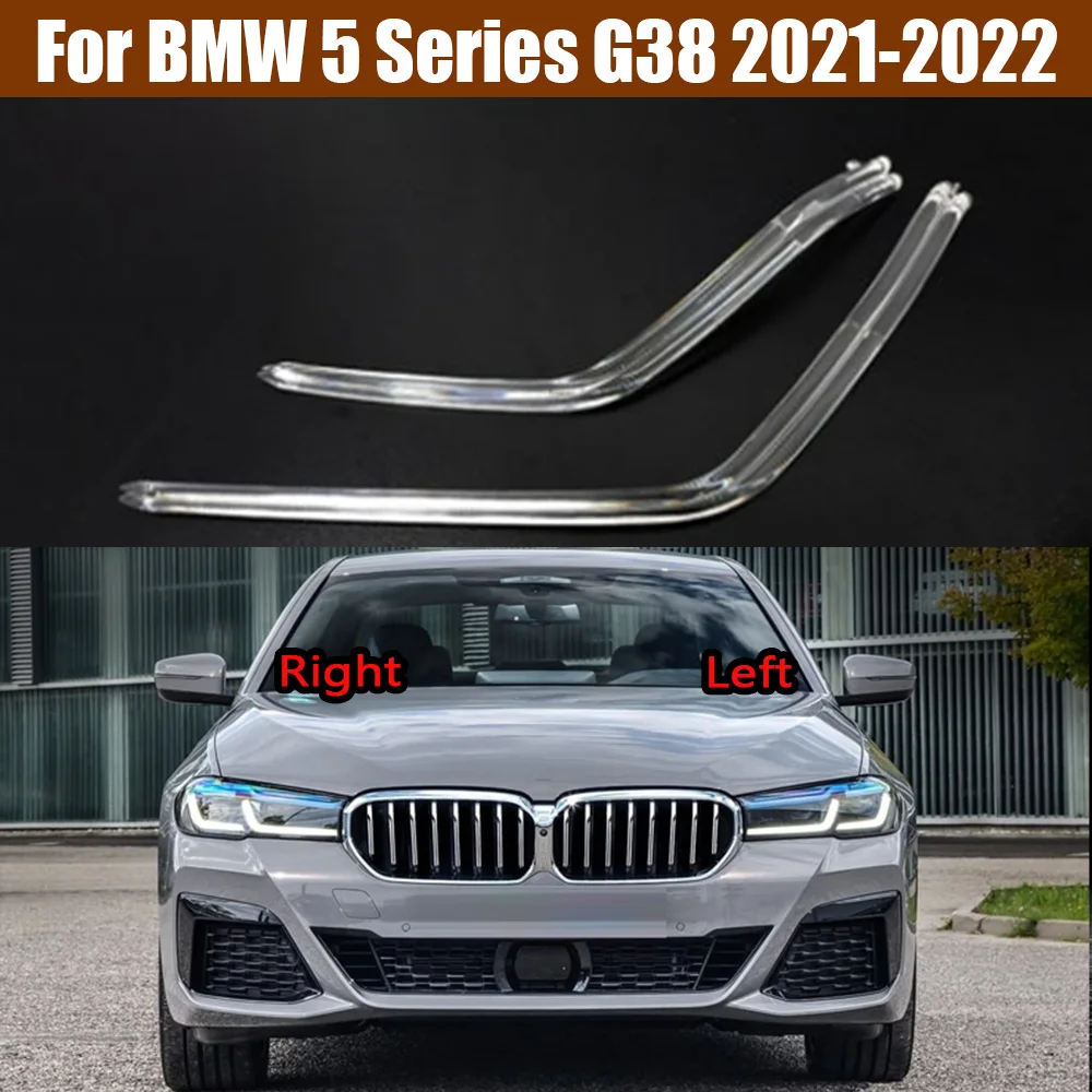 

For BMW 5 Series G38 2021 2022 High Headlight Light Guide Strip Daytime Running Light Tube Daily Car Head Lamp Emitting Tube