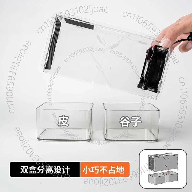 Acrylic Parrot Grain Shell Blower Feed Shell Blower