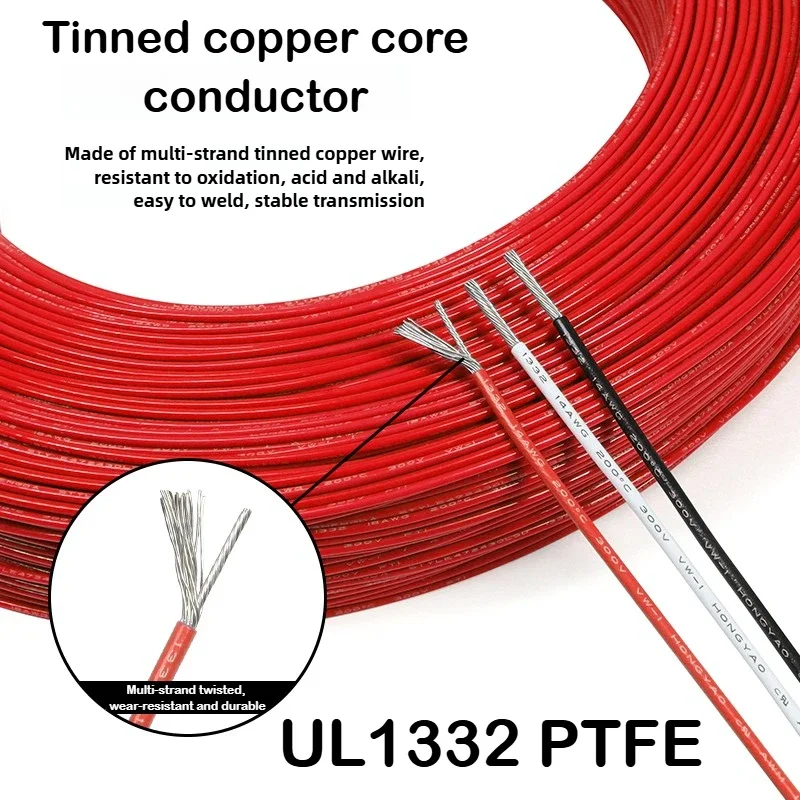 5/10M UL1332 PTFE Wire 30/28/26/24/22/20/18/16/14/13/12/11/10AWG High Temperature Insulated  Electric Cable For 3D Printer