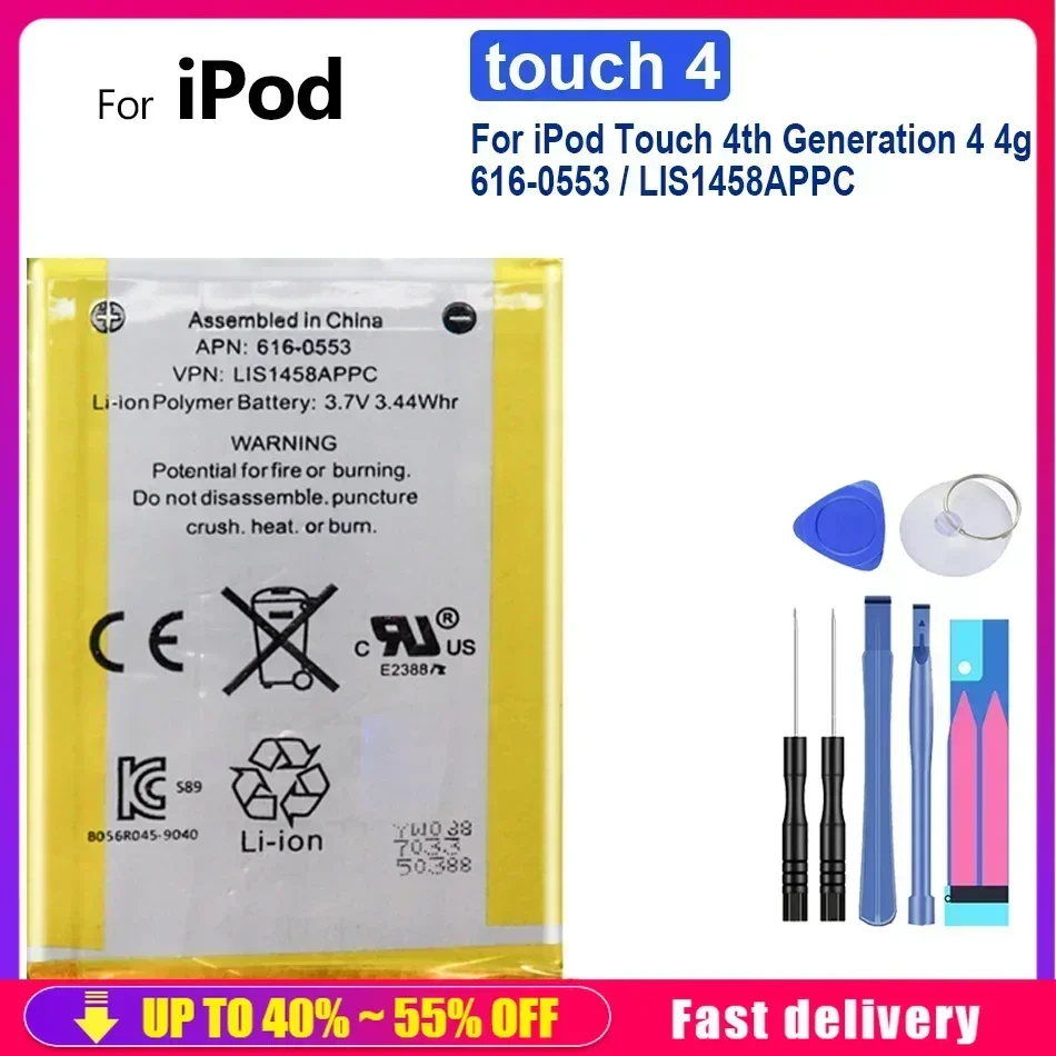 

Battery For Apple iPod Touch 4th Touch 4 Touch4 Generation 4 4g 616-0553/LIS1458APPC/Gen 5th 6th 7th 80GB 120GB 30GB/Nano 4 4th