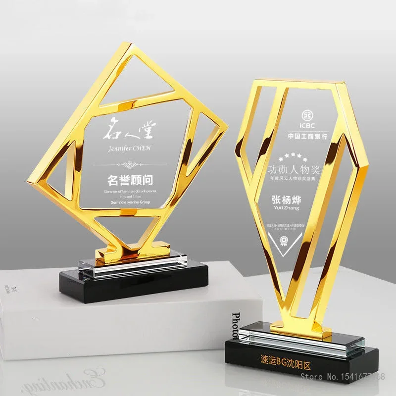 Customized Crystal Trophy, Gold-Plated, Silver and Copper, High-grade, Annual Meeting Conference Awards, Home Office Decor, 1Pc