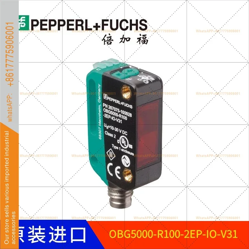OBG5000-R100-2EP-IO…