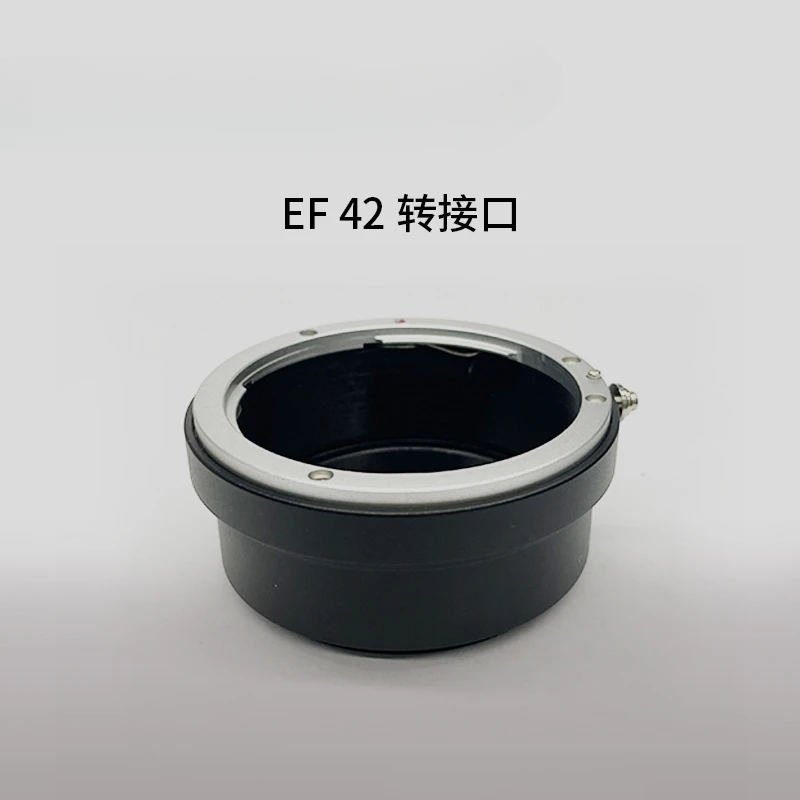 M42-EF/F port adapter ring lens adapter connection diagram 2600