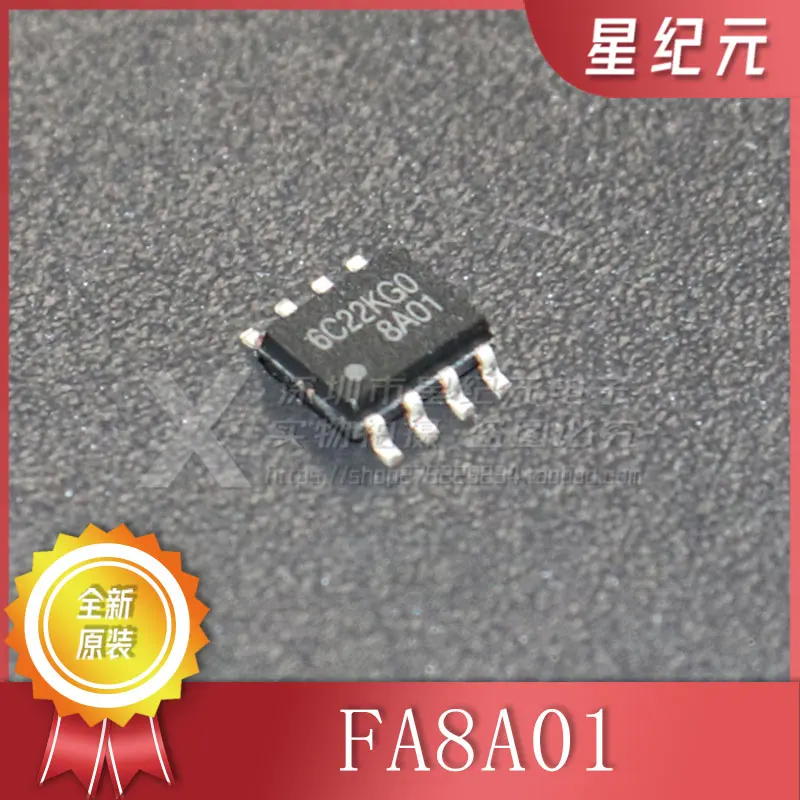 1 Piece FA8A01 8A01 Brand New Genuine, LCD Power Management Chip, Patch SOP8 IN STOCK