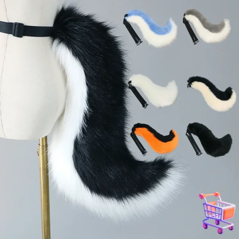 Handmade Furry Wolf Tail Girl Plush Cosplay Accessories Faux Fur Wolf Tail Lolita Cosplay Animal Tails Halloween Party Kids Gift