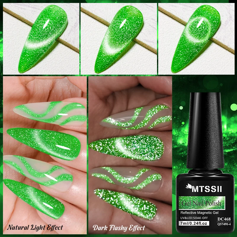 MTSSII 7ml Reflective Glitter Magnetic Gel Fluorescent Green Semi Permanent Neon Glitter Gel Nail Polish Nail Art Polish
