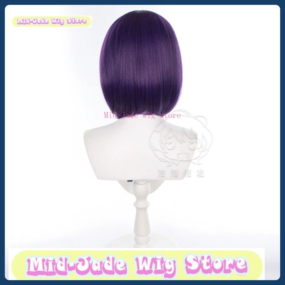 منتصف اليشم فستاني حبيبي مارين/كورو شيزوكو شعر مستعار تأثيري أنيمي لعبة لعب الأدوار زي هالوين زي الدعائم #2