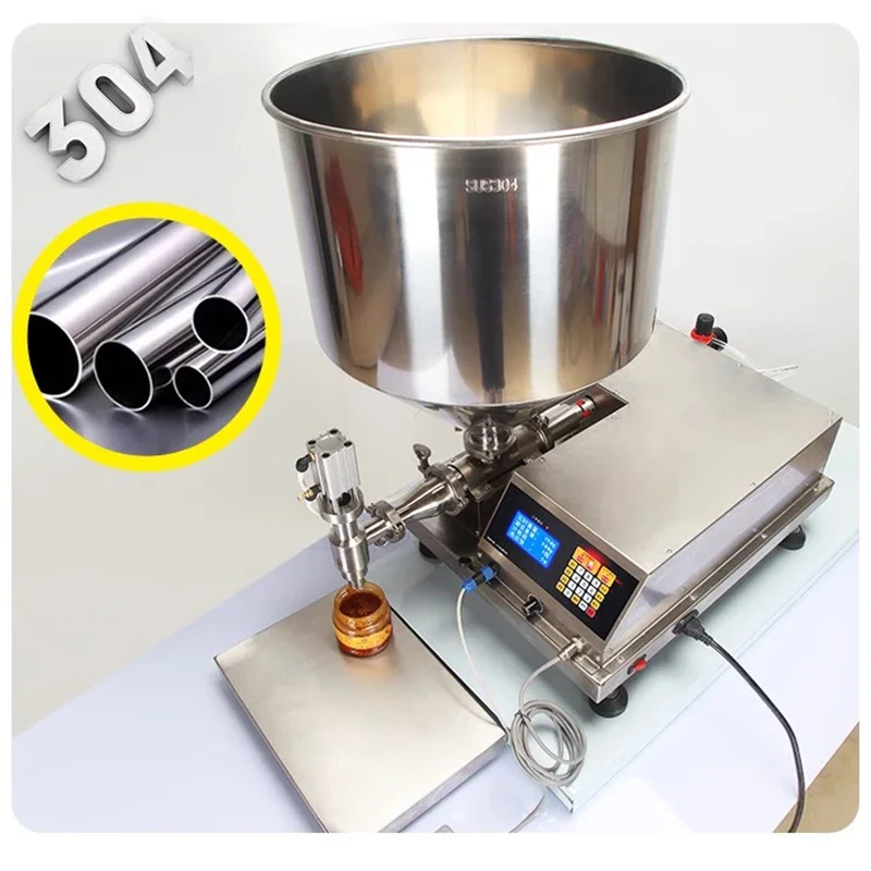 #Sauce filling machine, liquid weighing and mixing, sesame chili bean paste fully automatic quantitative filling machine