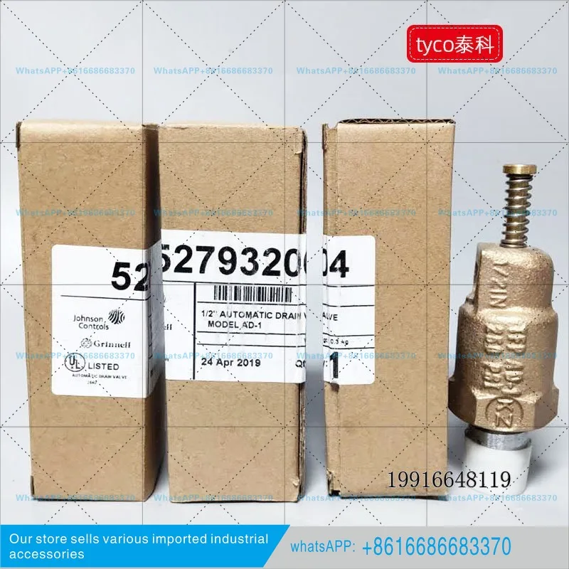 Genuine American Tyco tyco automatic drip valve  valve accessories AD-1 type TFP