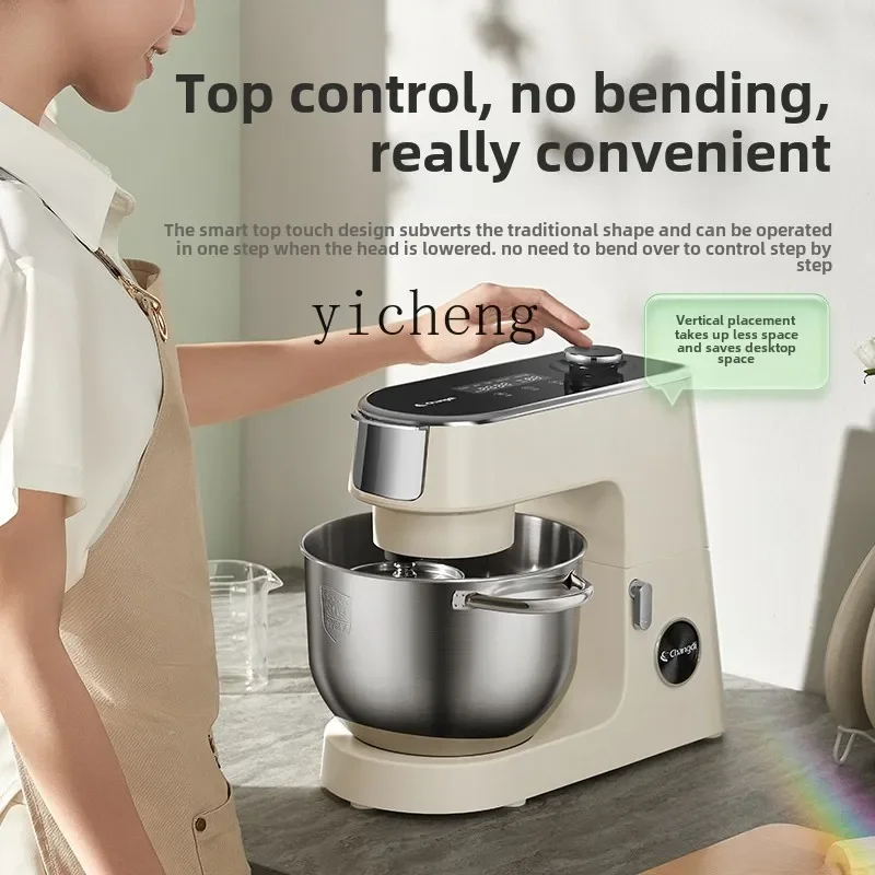 

chef machine household small dough mixing machine dough kneading machine integrated multi-functional mixing