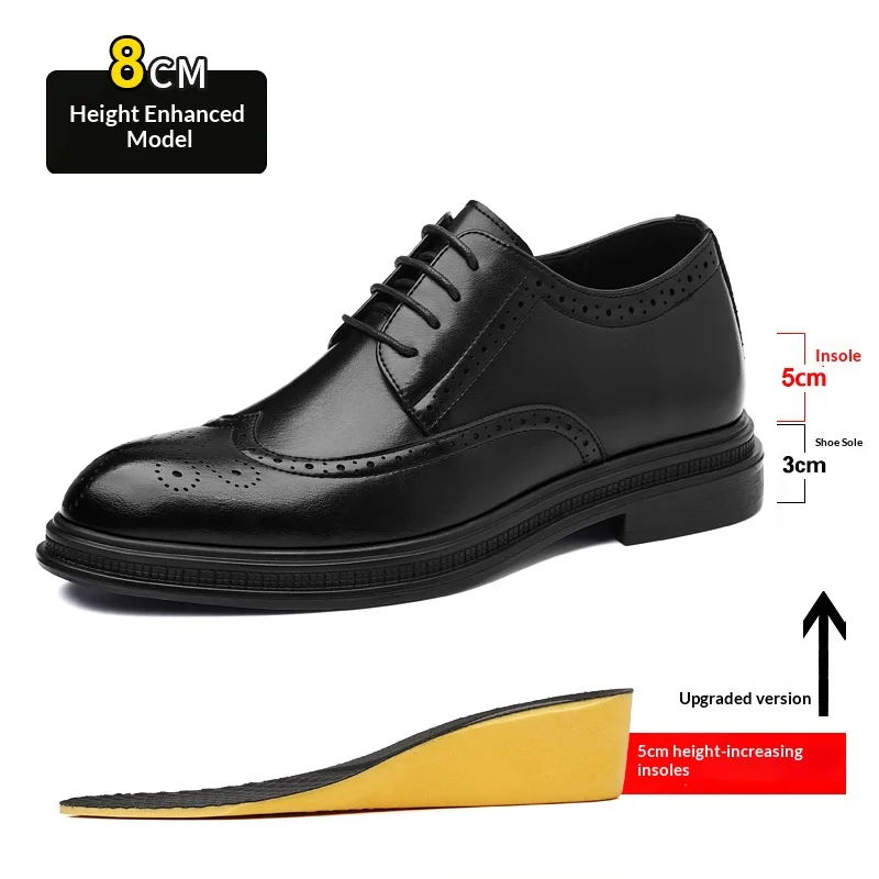 8CM Black