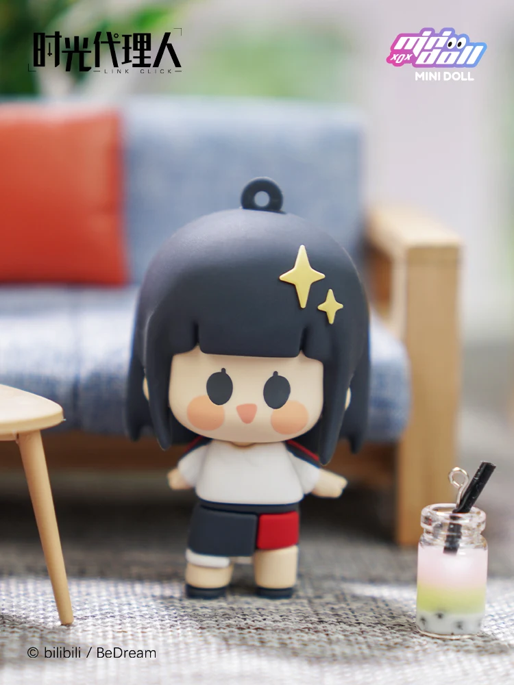 Anime Link Click Keychain Charles Lucas Cheng Xiaoshi Lu Guang Cute Pendant Keyring Cosplay Backpack Decors Accessories Gift