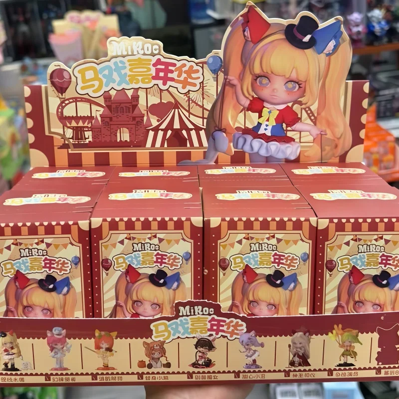 새로운 핫 정품 스팟 서커스 카니발 블라인드 박스 피규어 장식품 트렌디한 장난감은 수집 및 생일 선물로 주기에 적합합니다