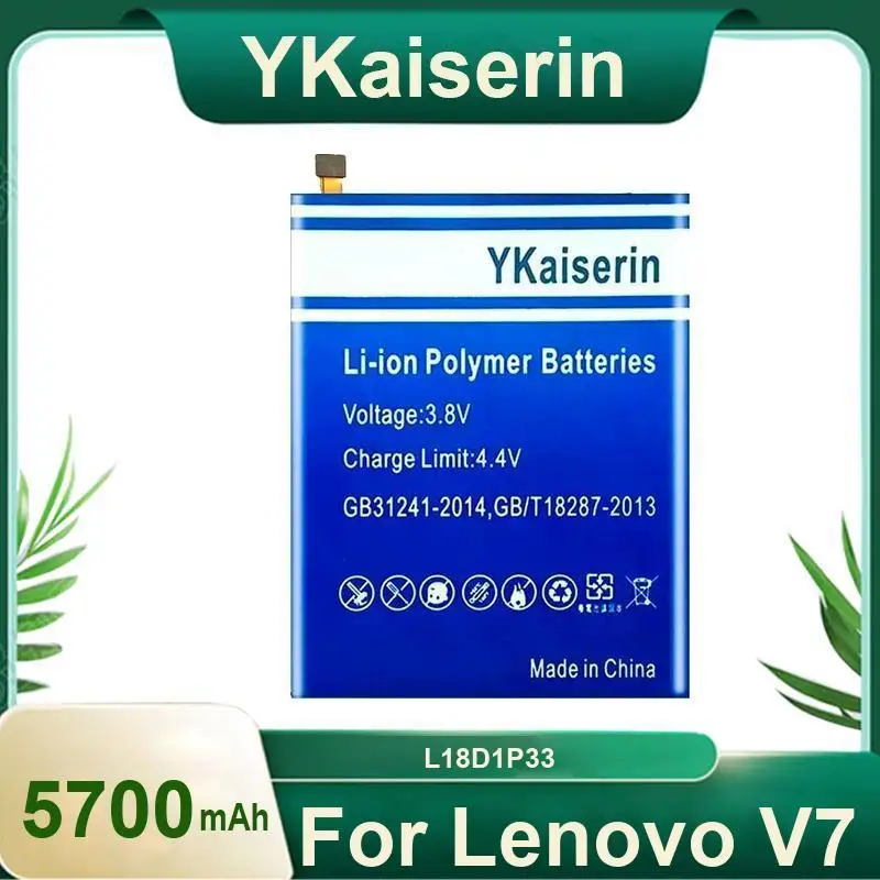 

For Lenovo V7 L18D1P33 5700Mah Mobile Phone Battery High-Capacity