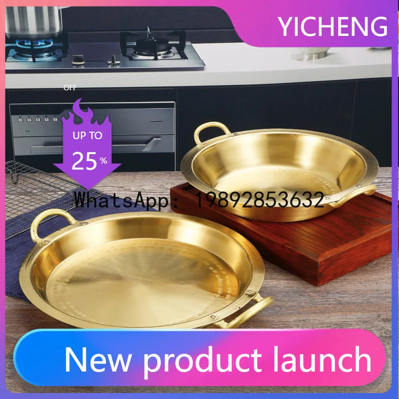 PYJ Pure Brass Chicken Plate Amphora with Hammered Round Spicy Chicken Basin Thickened Dish Plate