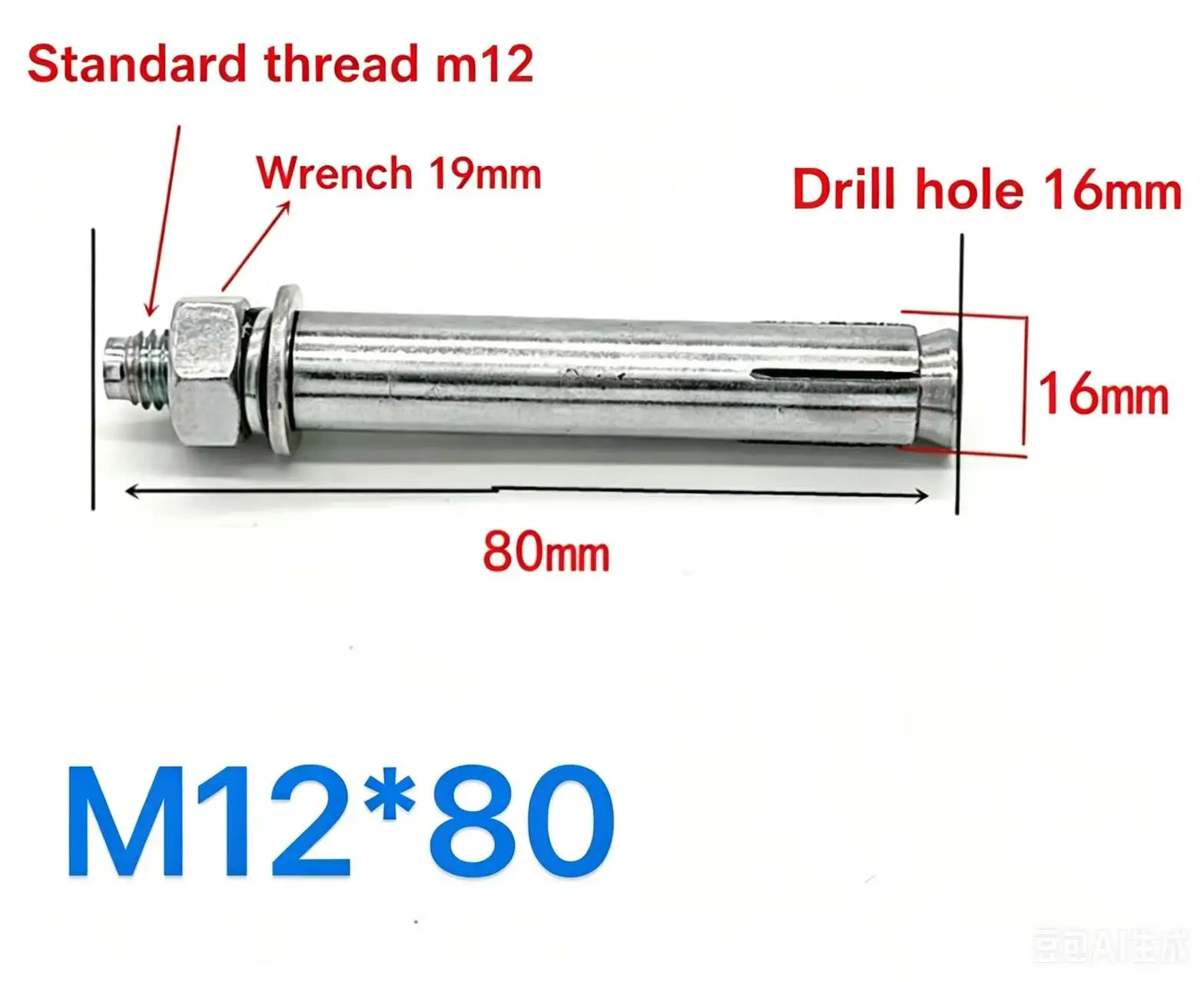 M12*80 Hex Expansion Anchor Bolt, Multiple Package Options, Retail & Wholesale, for Concrete Brick Wall Mounting Fixing