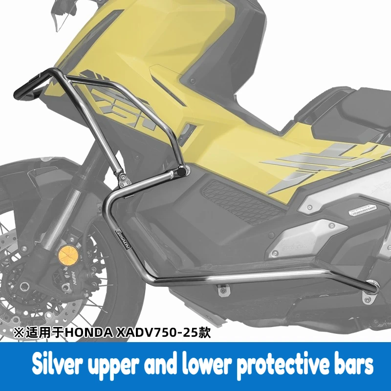 

GSADV Crash Bars и комплект багажа для Honda XADV750 — мотоциклетные бамперы с защитой от падения, боковые чехлы и аксессуары для верхних чехлов