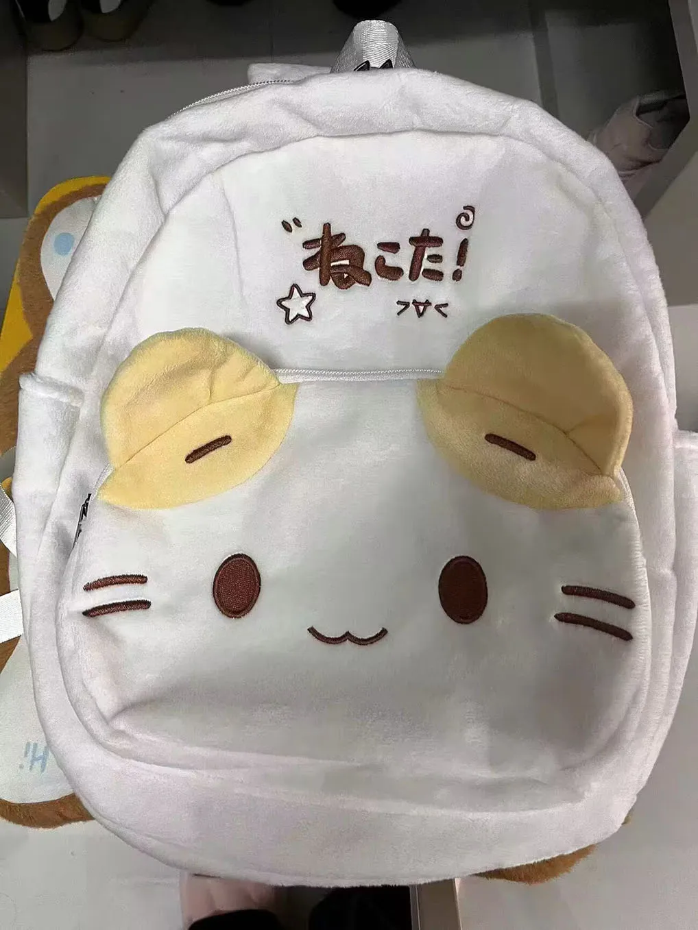 Cute Masyumaro Fuwa Nyanko Cat With Ears Plush Backpack Bag Anime Kawaii Rucksack Bags for Women Girls Kids Back Pack