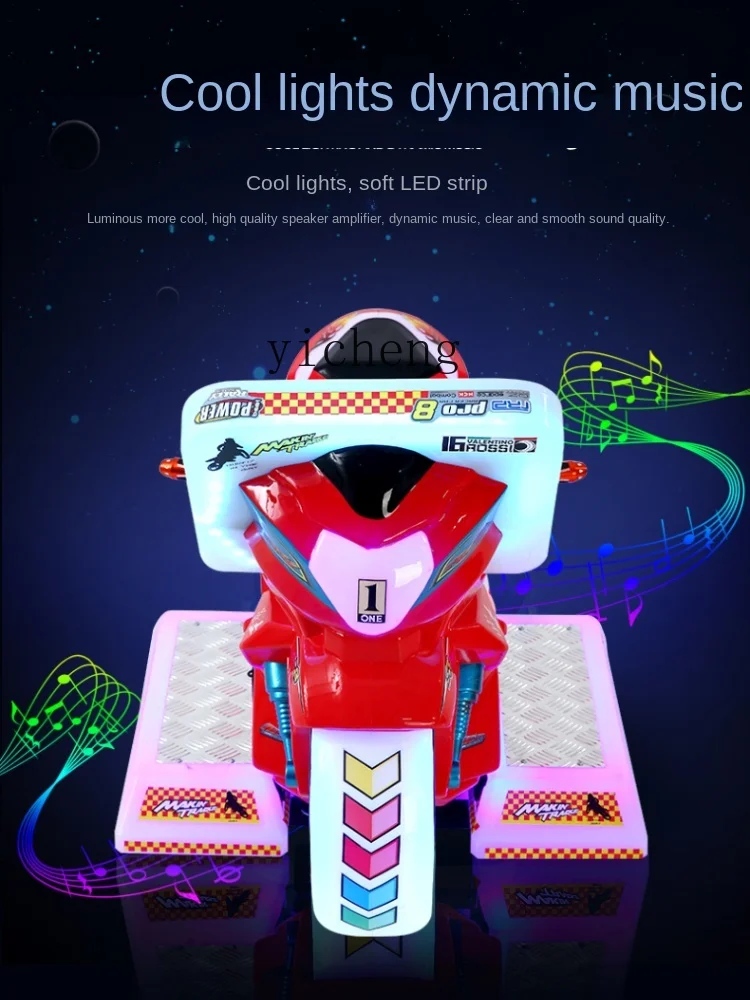 Игровой автомат Tqh Kiddie Ride с монетами для детей, новый мотоцикл, уличный домашний развлекательный автомат