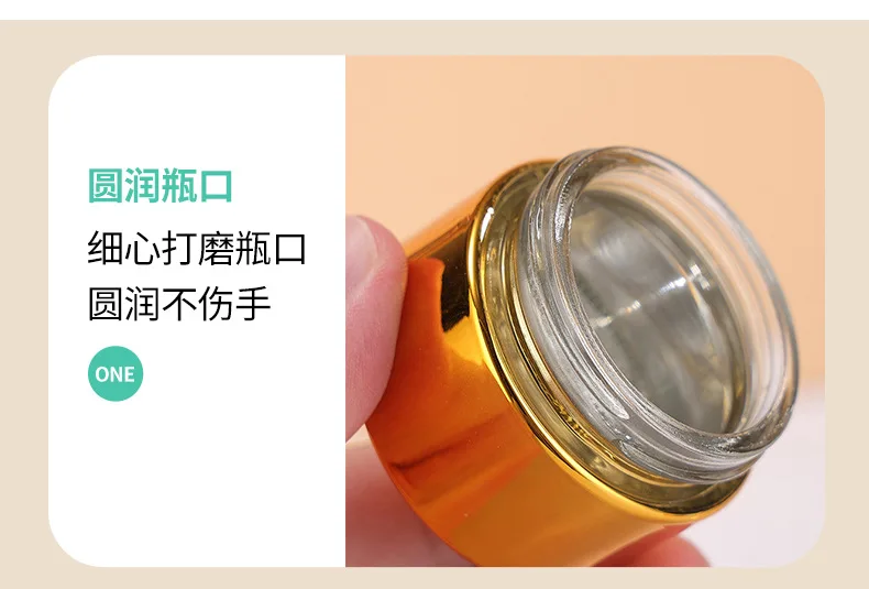 Glascremetiegel in verschiedenen Größen 10g 20g 30g 50g, galvanisierte Gold- und Silber-Kosmetikverpackung, Behälter für Augencreme-Proben. – Detail 5