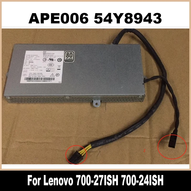 alimentation-electrique-tout-en-un-200w-6-4-broches-ape006-sp50h29454-pour-lenovo-700-24ish-700-27ish-54y8943