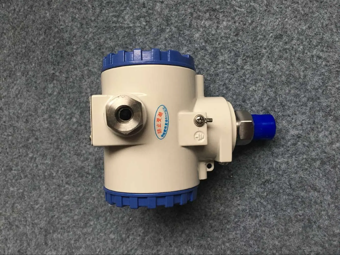 Explosion-proof pressure level transmitter output 4-20MA JYB-KB-PAAG