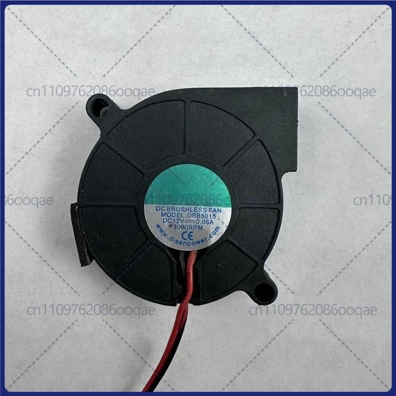 second-hand DSB5015 DC12V 0.06A Accessories for blower humidifiers and cooling fans
