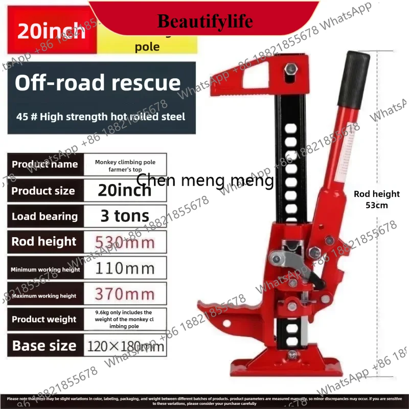 z189 48-60 Inch High-mounted Agricultural Jack  3-ton Heavy-duty Ratchet-type Lift  Suitable for Tractors and Off-road Vehicles.