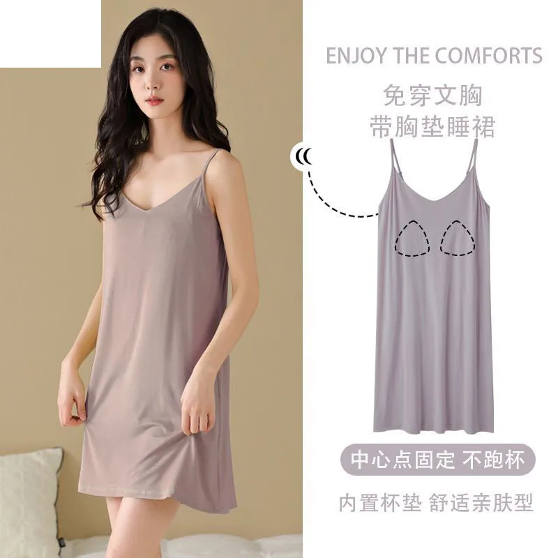 woman home clothes pajamas Summer Modal camisole nightgown sexy solid color vest pajamas thin cool home wear ordinary nightgowns