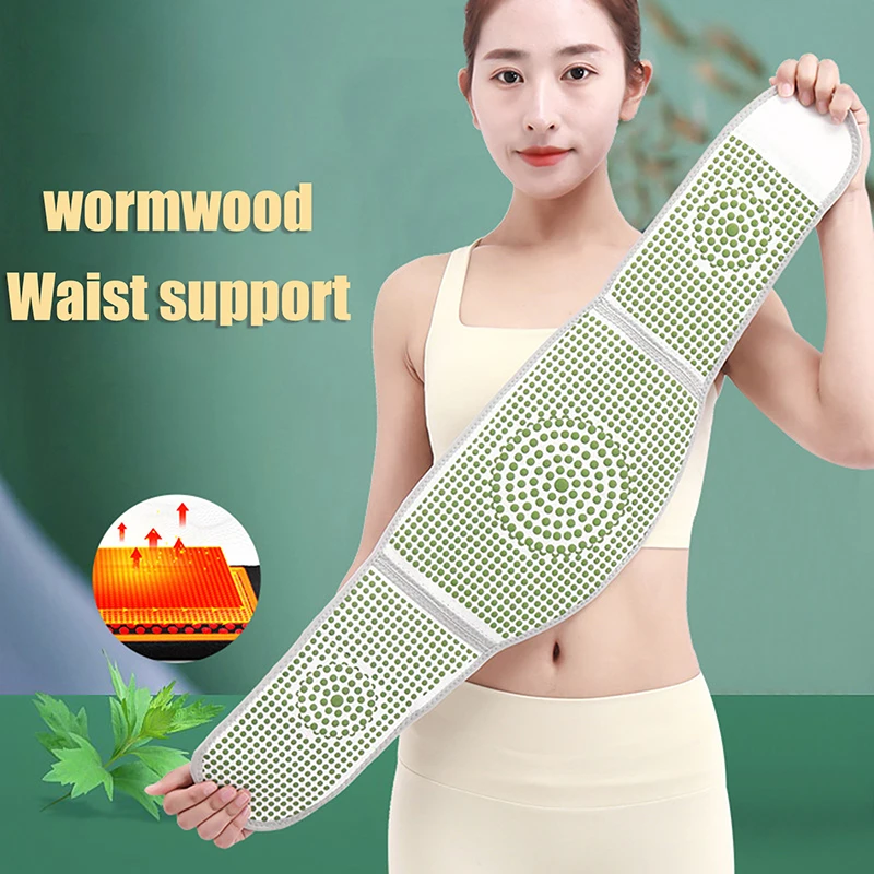 High Elasticity Mugwort Waist Belt, Self-Heating Therapy Waist Support, Meridian Dredging Back Brace for Lower Back Pain Relief