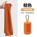 Orange-red