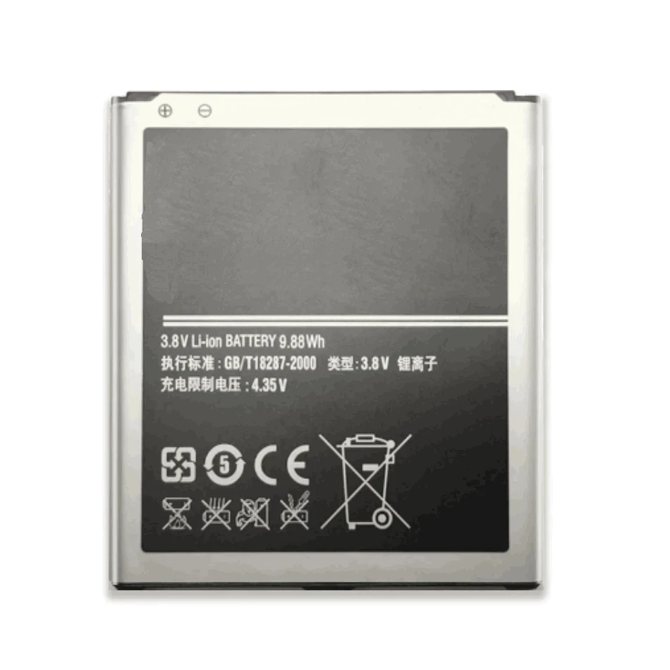 2600mAh Battery For Samsung GALAXY S 4 S4 I9500 I9502 i9295 GT-I9505 I9508 I959 i337 B600BC B600BE B600BK B600BU