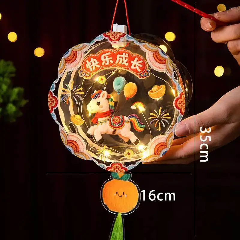 2026 Year of the Horse PVC Light Up Lantern DIY Kit Kids Handmade Portable Festival Lantern Chinese New Year Decoration